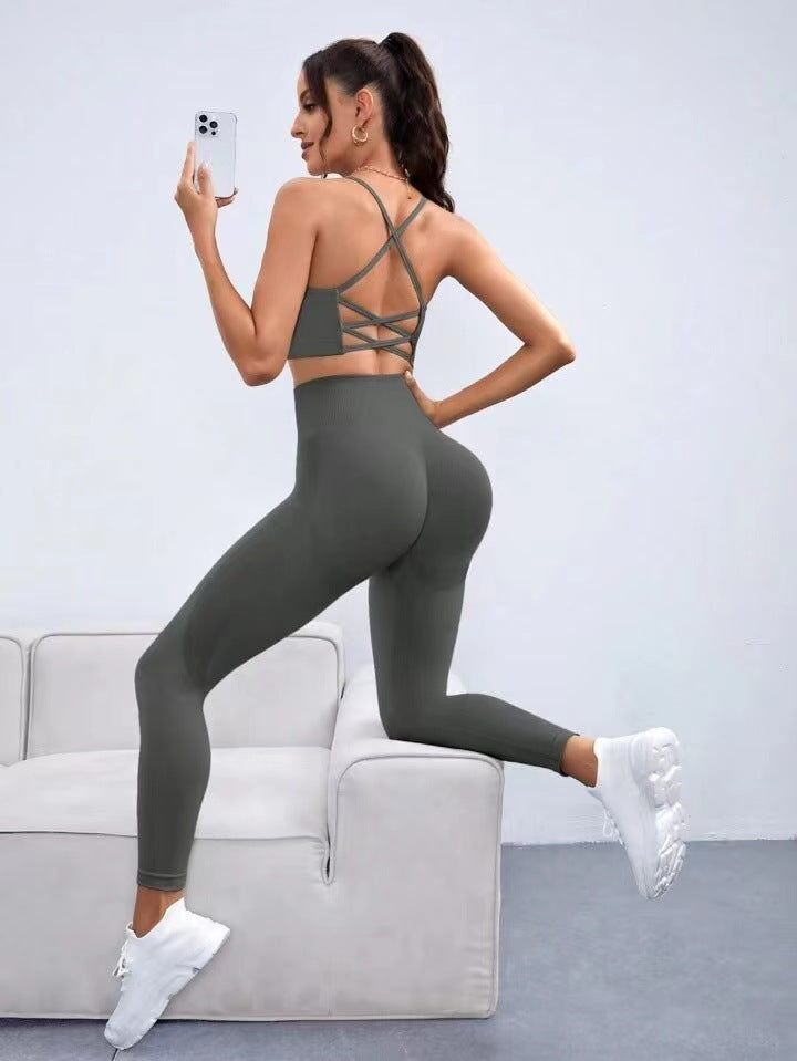 Grey 2pcs Yoga Set