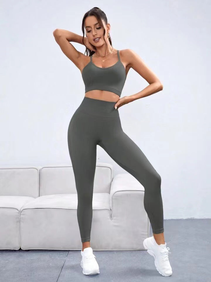 Grey 2pcs Yoga Set